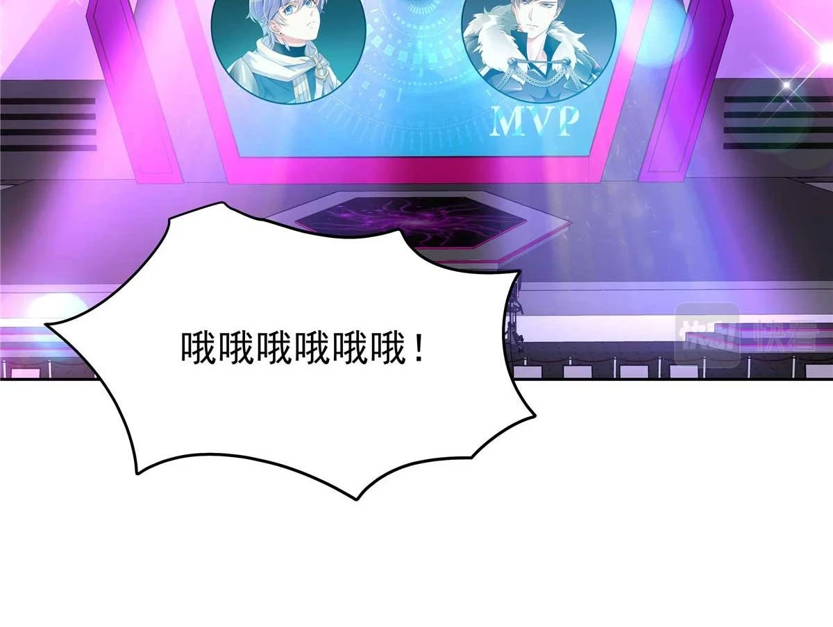 337 秦漠早就忘了你了13