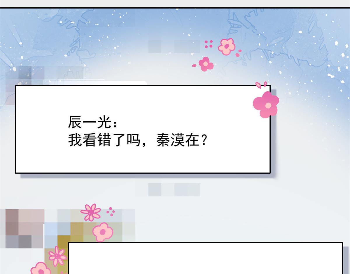 303 是我家的35