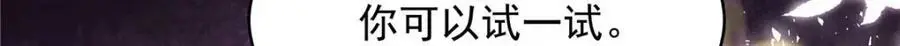 417 不要在我面前穿女装76