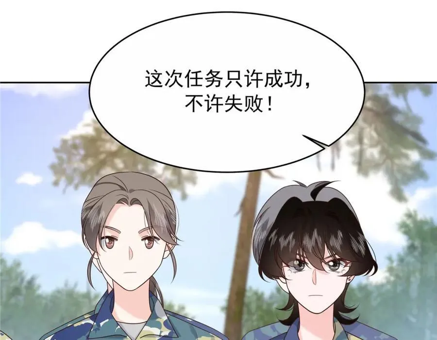 444 解救人质61
