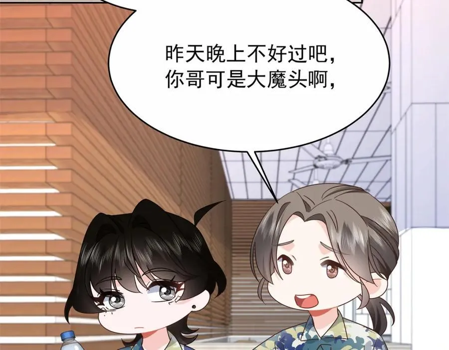453 我们的孩子67
