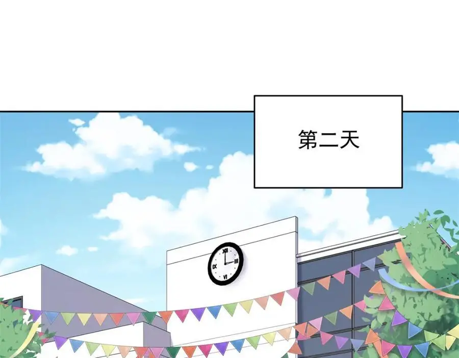415 告别会73