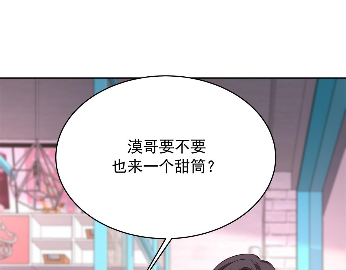 327 今晚我有别的可吃4