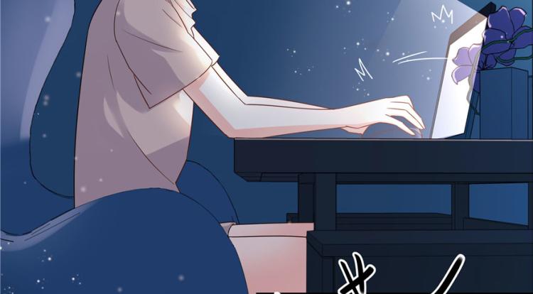 三话 撩妹秘籍是…脸6