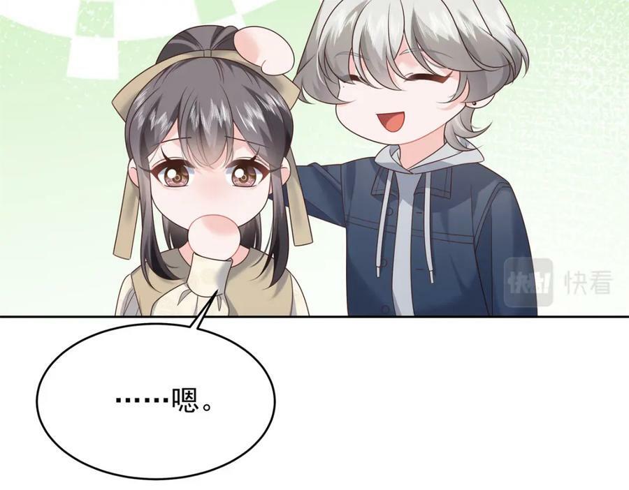 371 你最近有其他女人了17