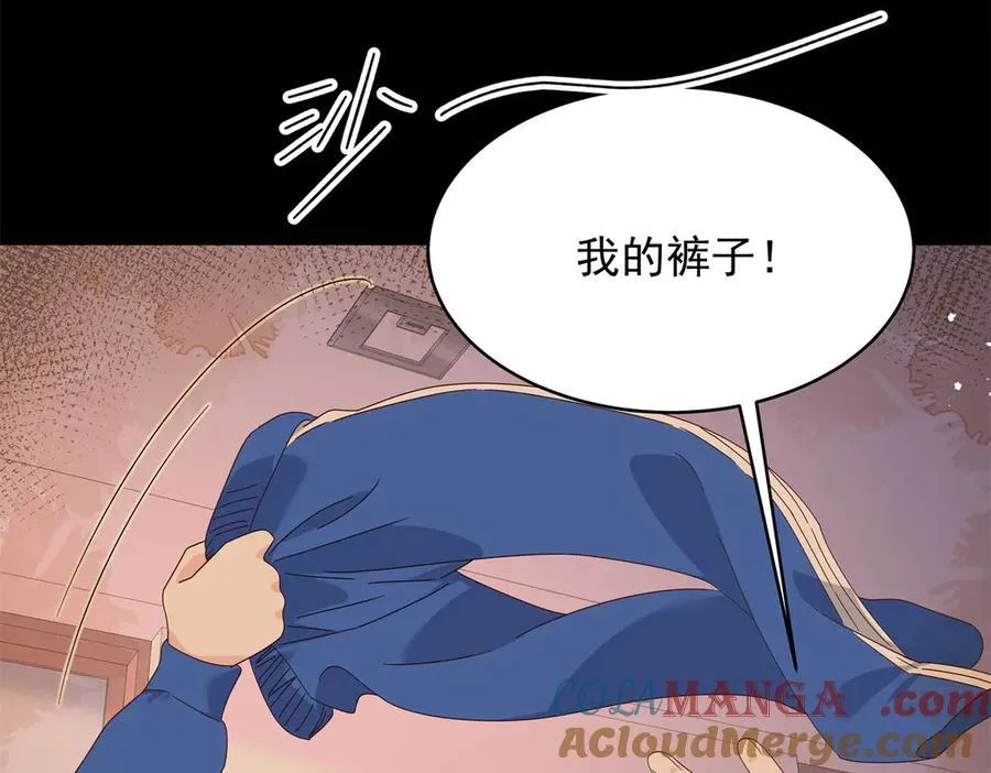 469 看到我不堪的人，都要死48