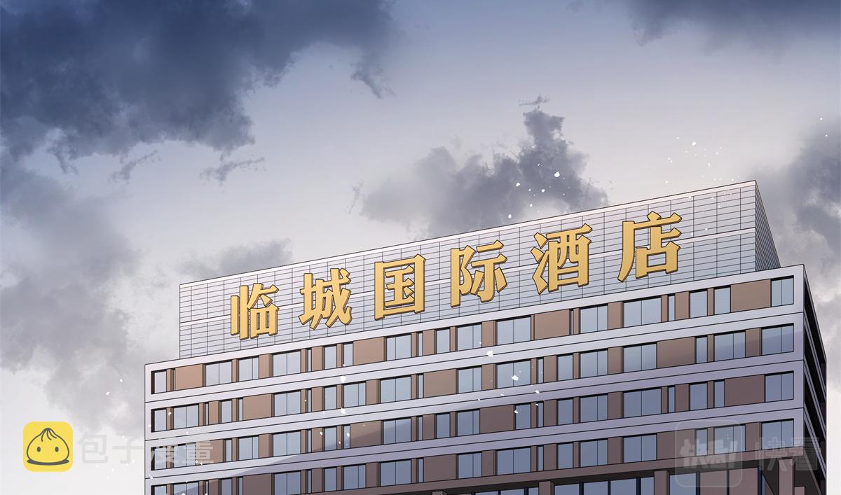 第222话 忍太久对男人不好70