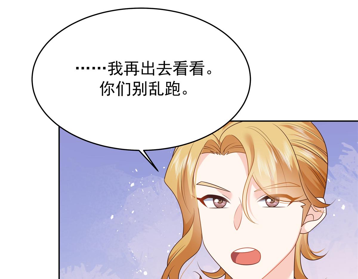 348 别拒绝我89