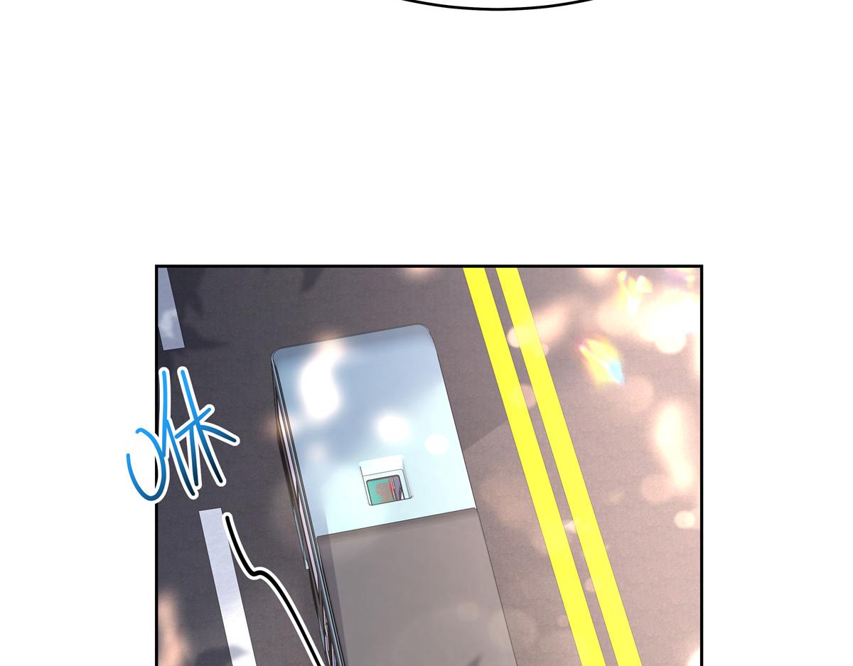 321 这是什么纯爱节目47