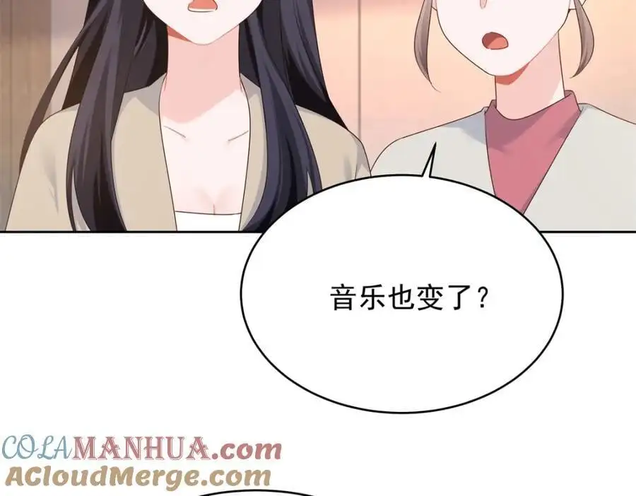 415 告别会96