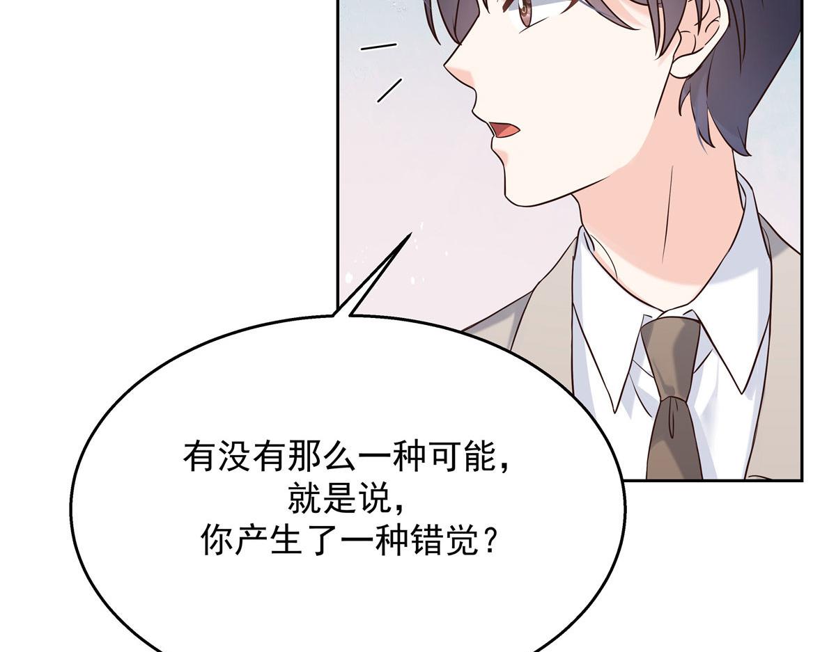 262再探再报：秦·不再直·漠81
