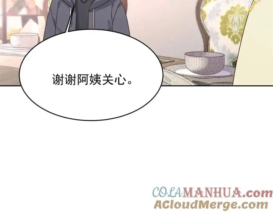 432 失去她了88