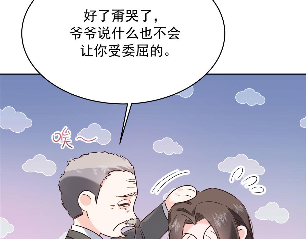 312 坦白41