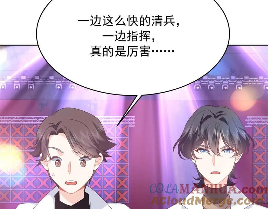 403 你又不听话了28