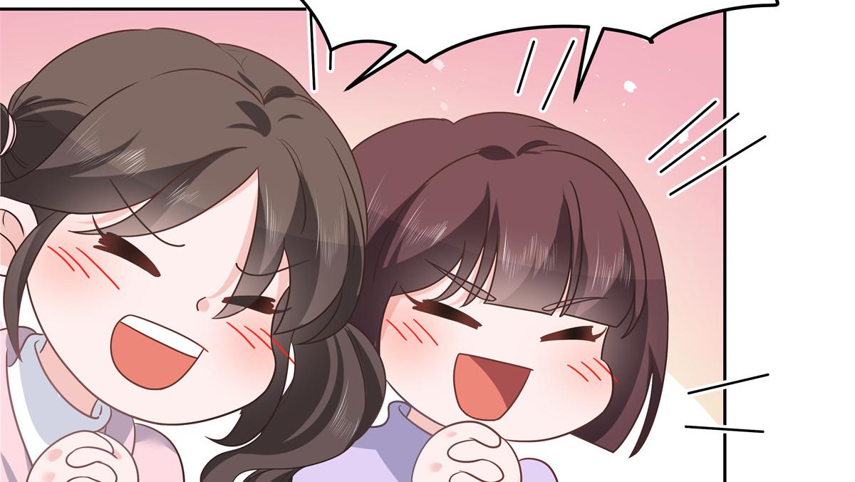 第232话 磕自家儿子CP62