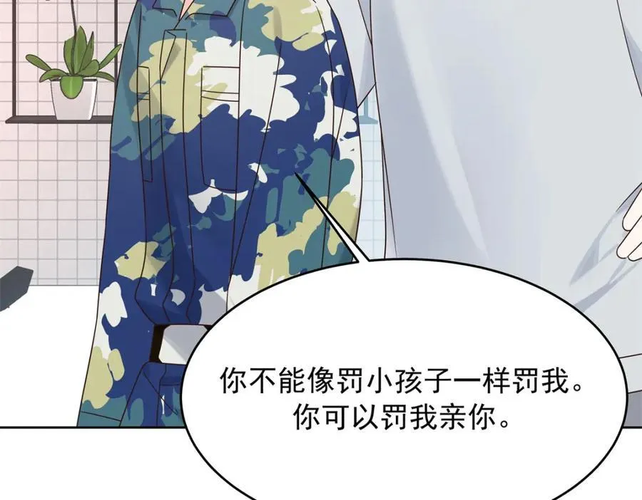 442 看的爽吗61