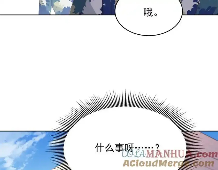 439 给你一天，离开这52