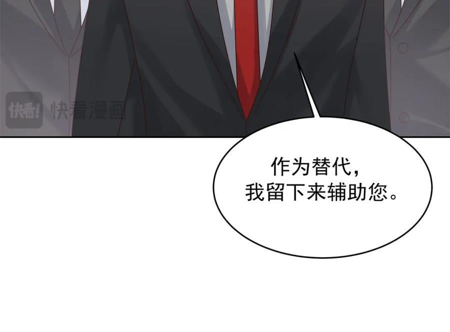 400 前一夜51