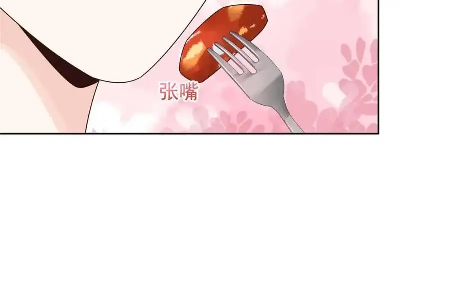 426 今晚，试一试58