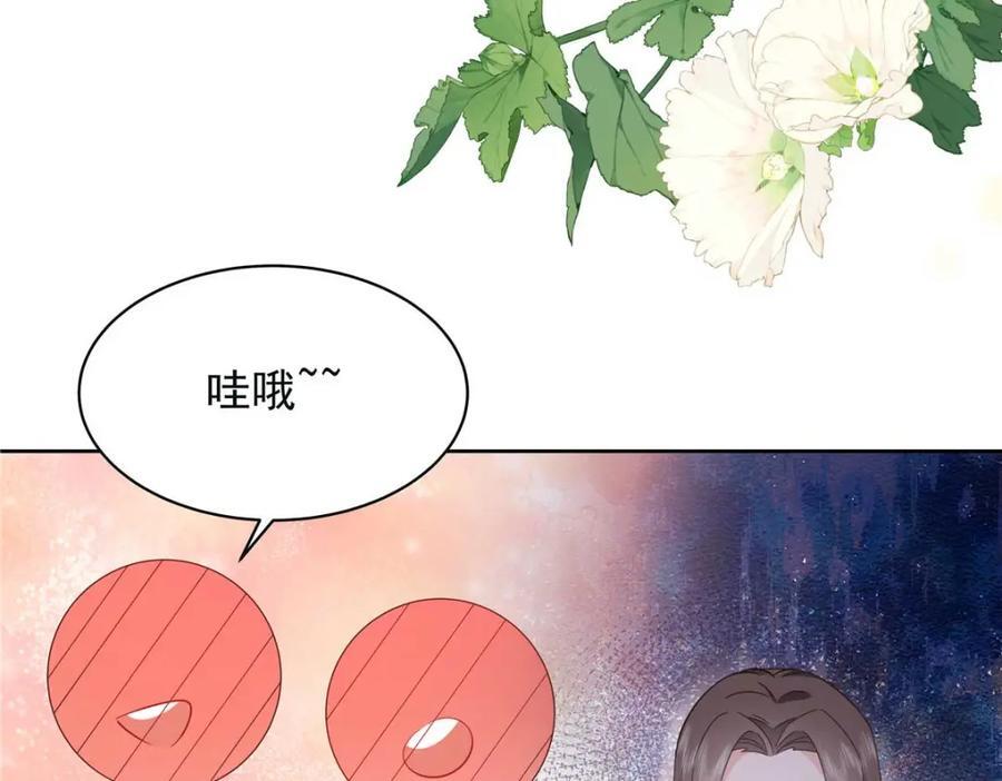 395 你会真的失去九7