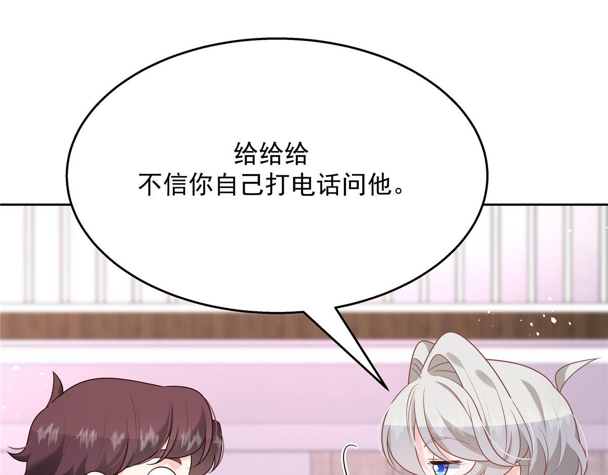 250 以前我都忍着. 但今天98