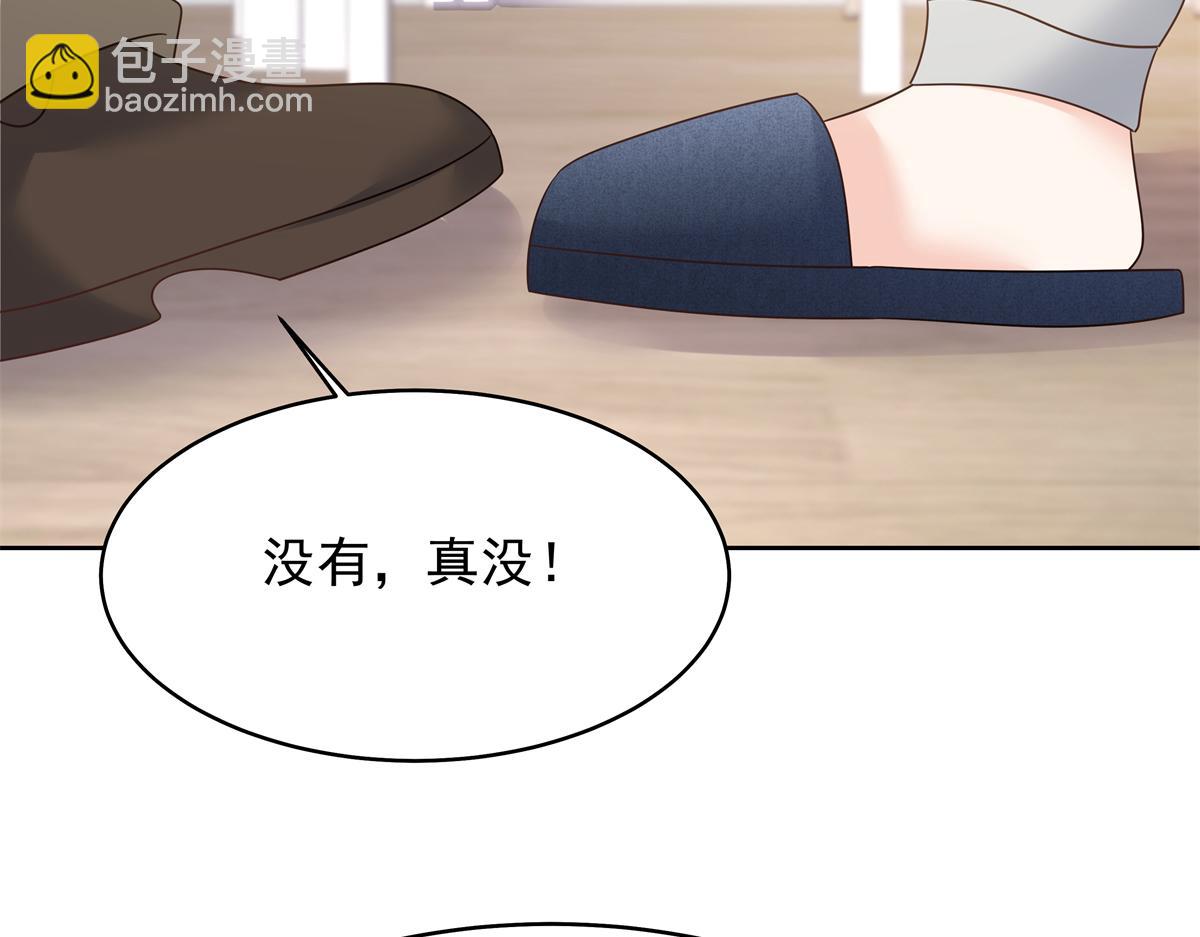 348 别拒绝我25