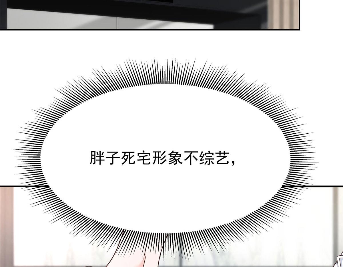 319 起床任务62