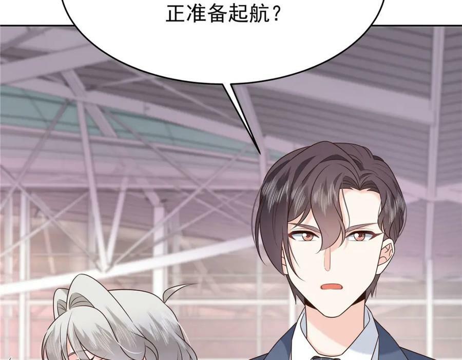 388 这俩到底什么人啊……62