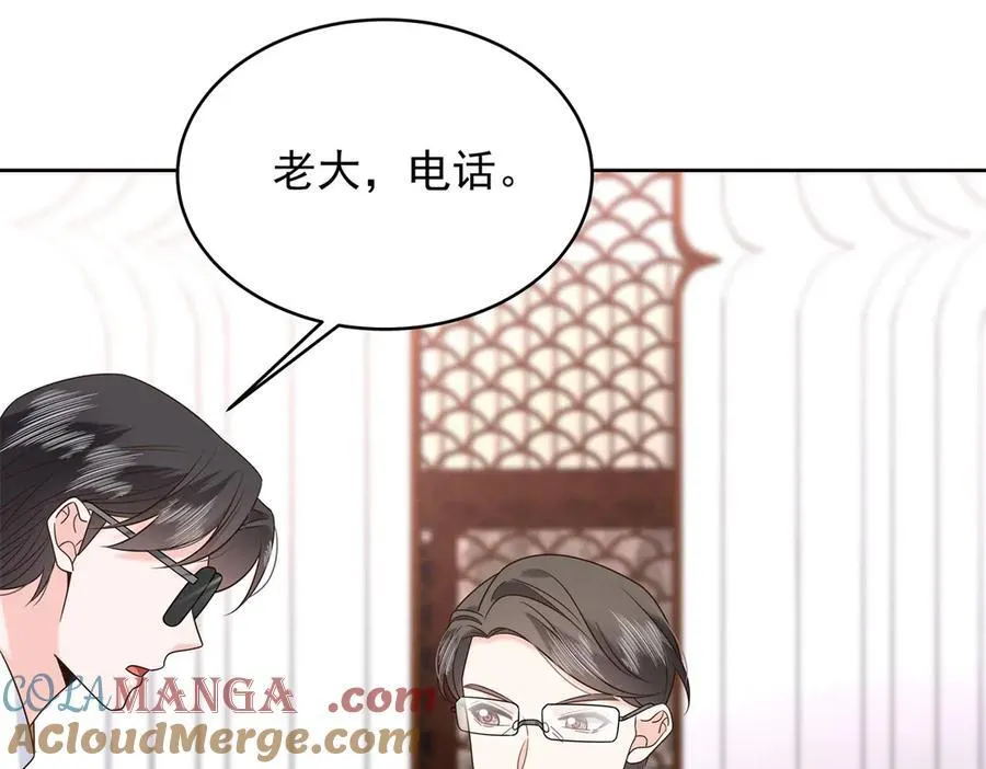 456 队里允许洞房花烛88