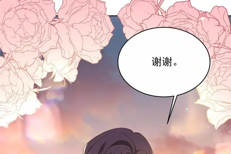 413 对不起，我来晚了106