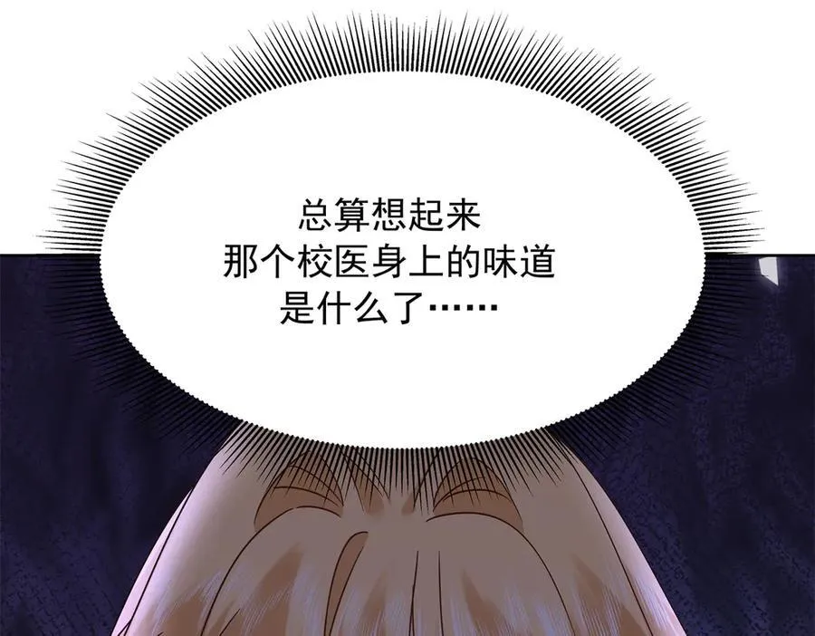 469 看到我不堪的人，都要死73