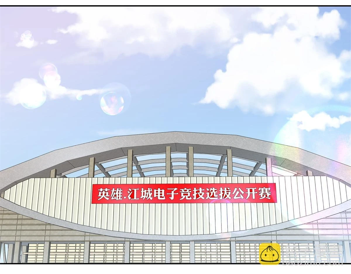 347 坐我腿上98