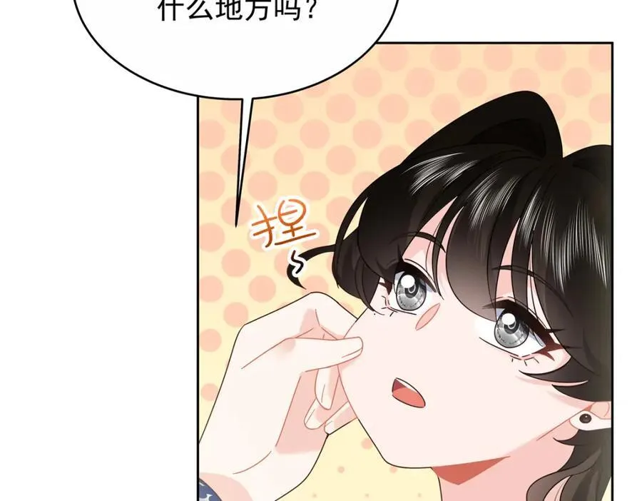 453 我们的孩子53