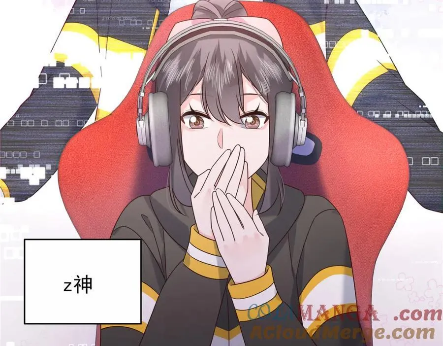 446 我是他家属80