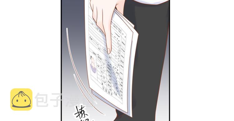 二十九话 眉清目秀的小帅哥114