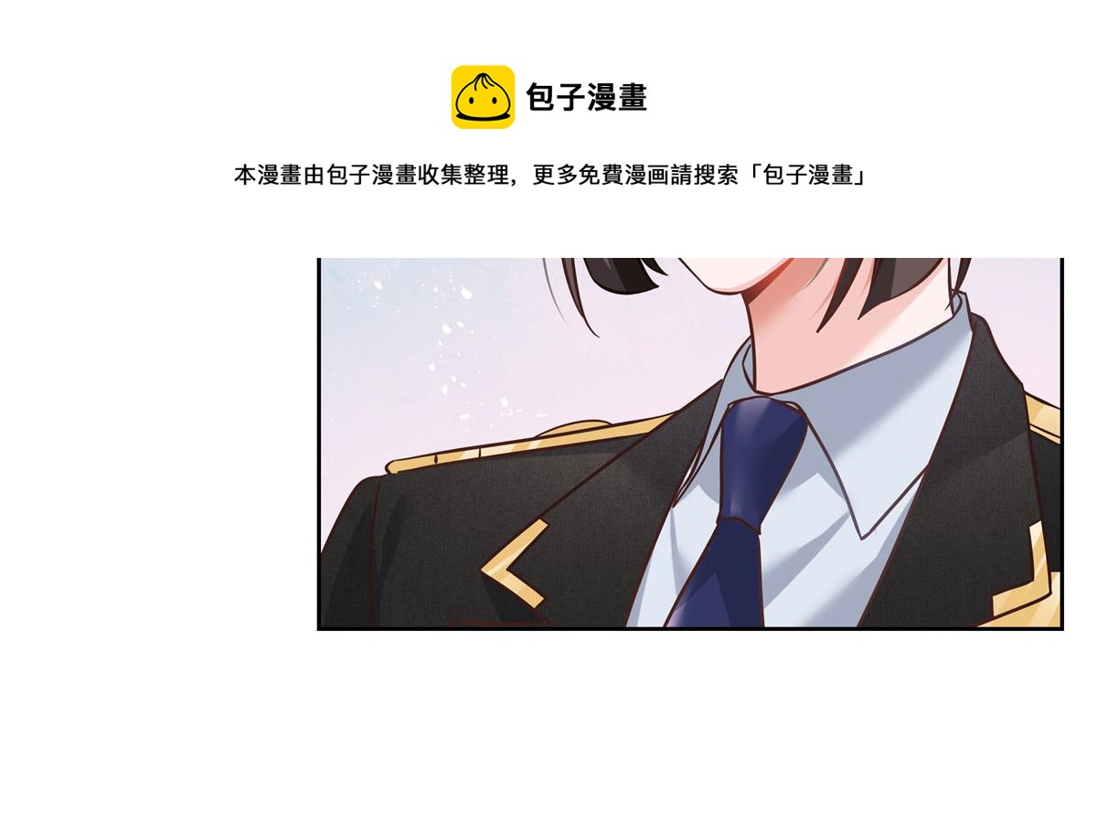 256 化装舞会篇：求人的态度52