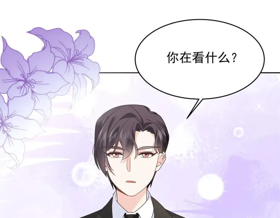 437 告诉我你的代号81