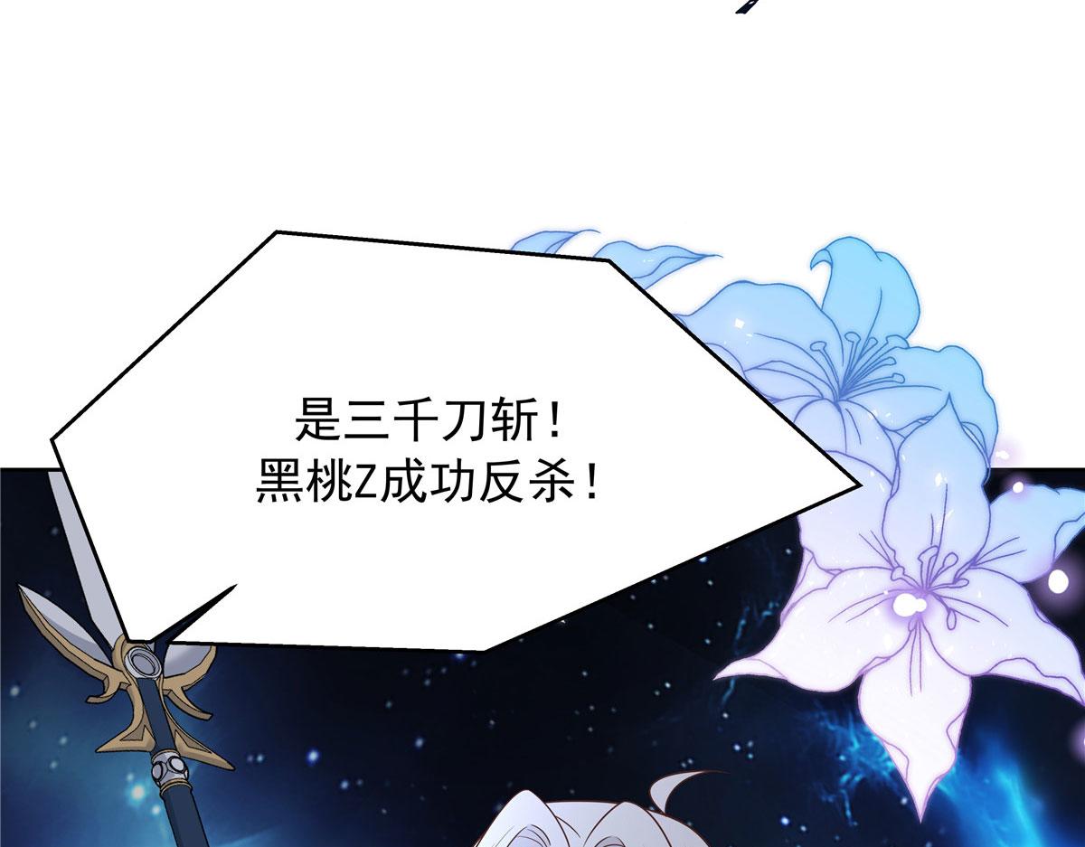 310 输了，但是他回来了73
