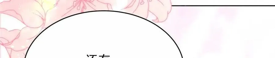 452 不要怕，我就在这87
