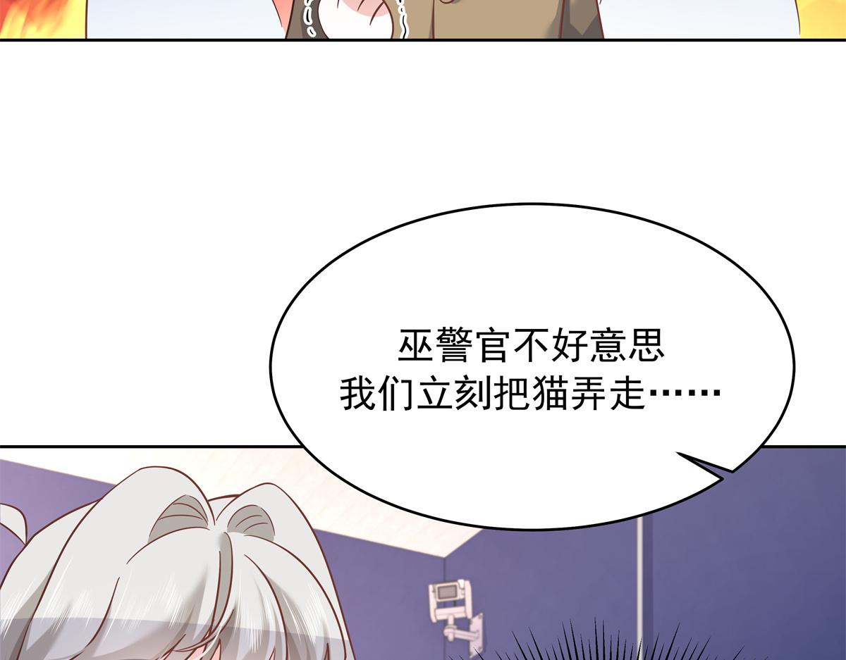 308 赛前失联的傅九62