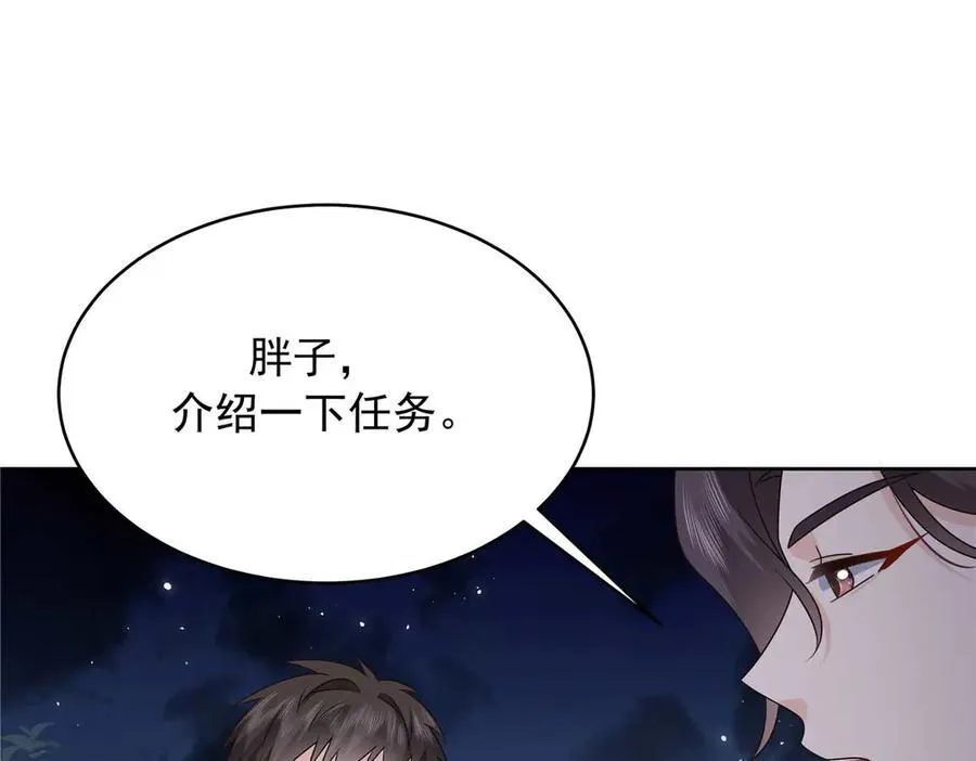457 历史重演45