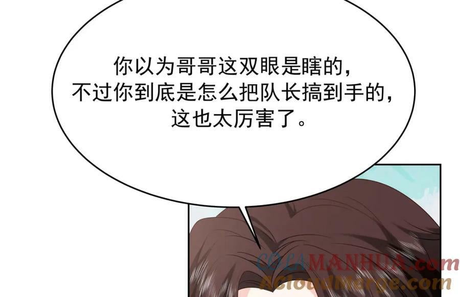 365 趁热打铁的云虎24