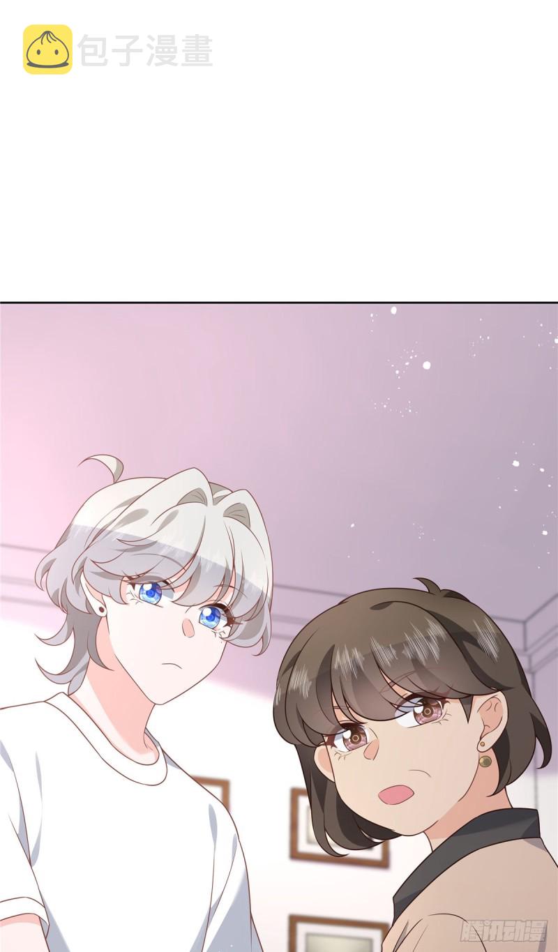 第178话 傅妈妈和秦少！13