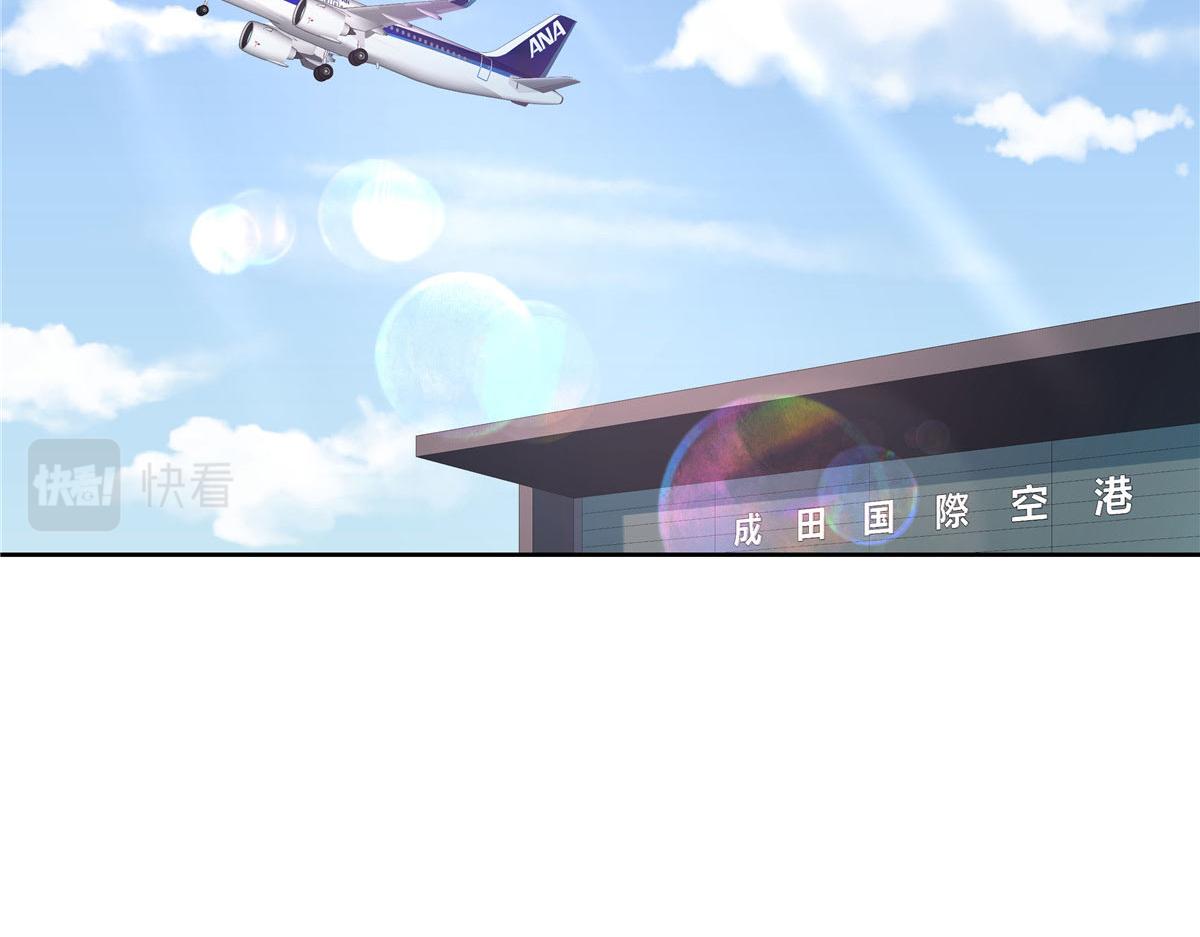 333 苏玫巫甄坏坏联合92