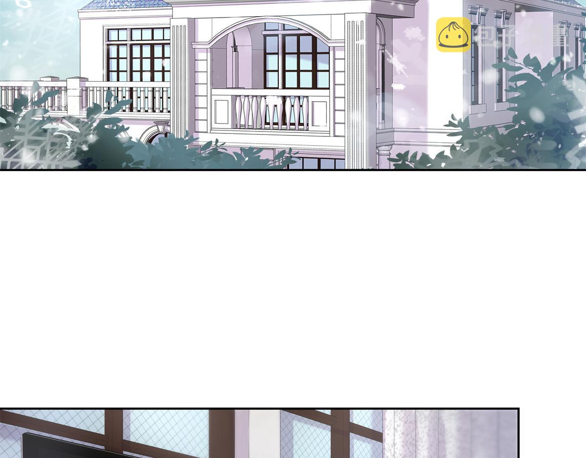 第238话 欣赏漠哥的美色~42