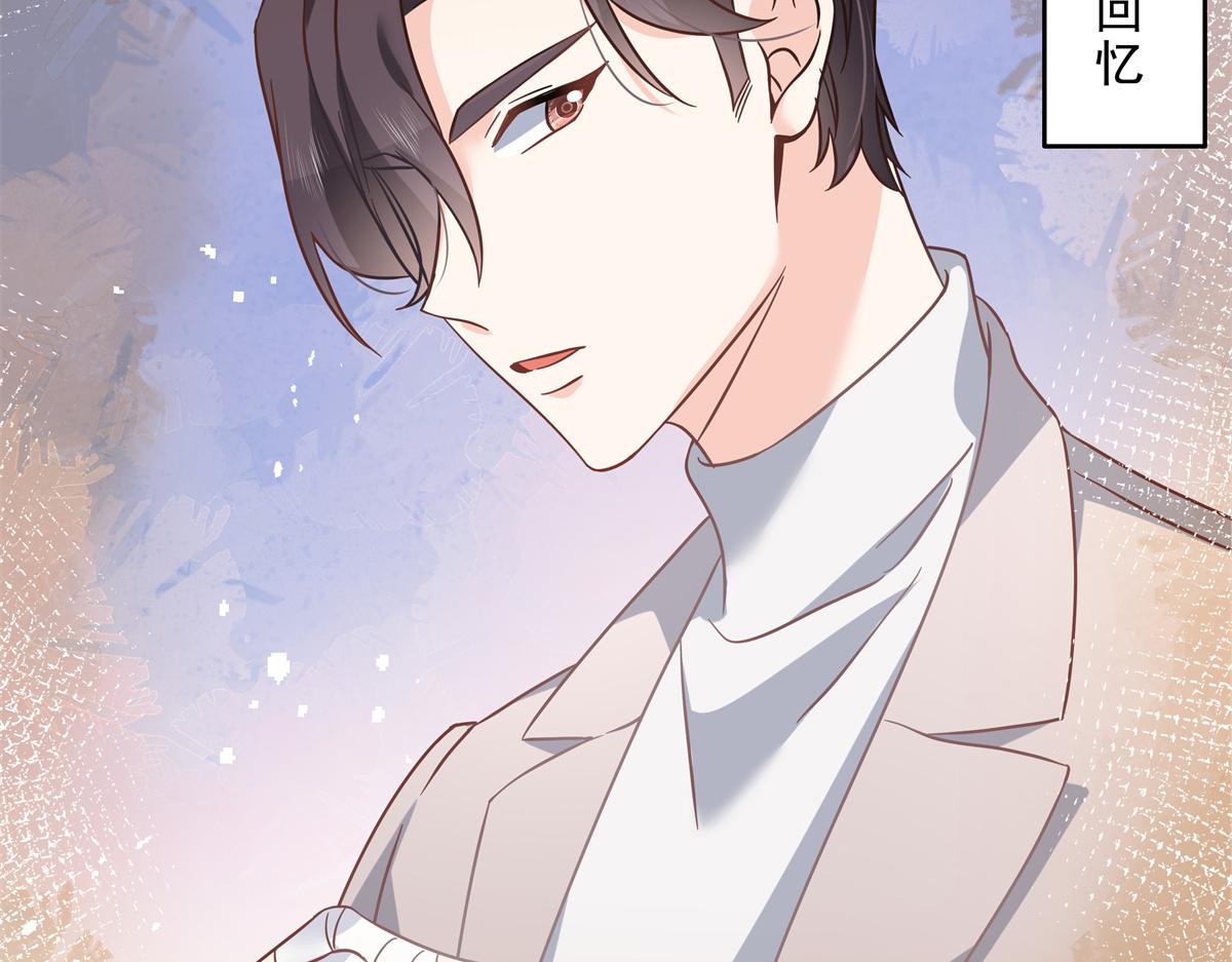 第232话 磕自家儿子CP35
