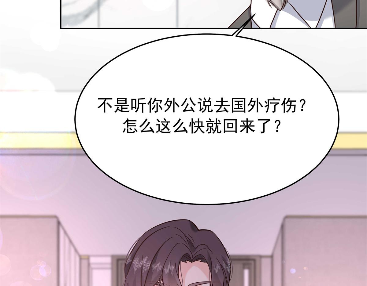 311 要我抱你还是背你？110
