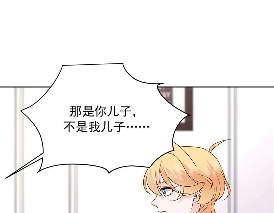 468 她在害怕自己家？33