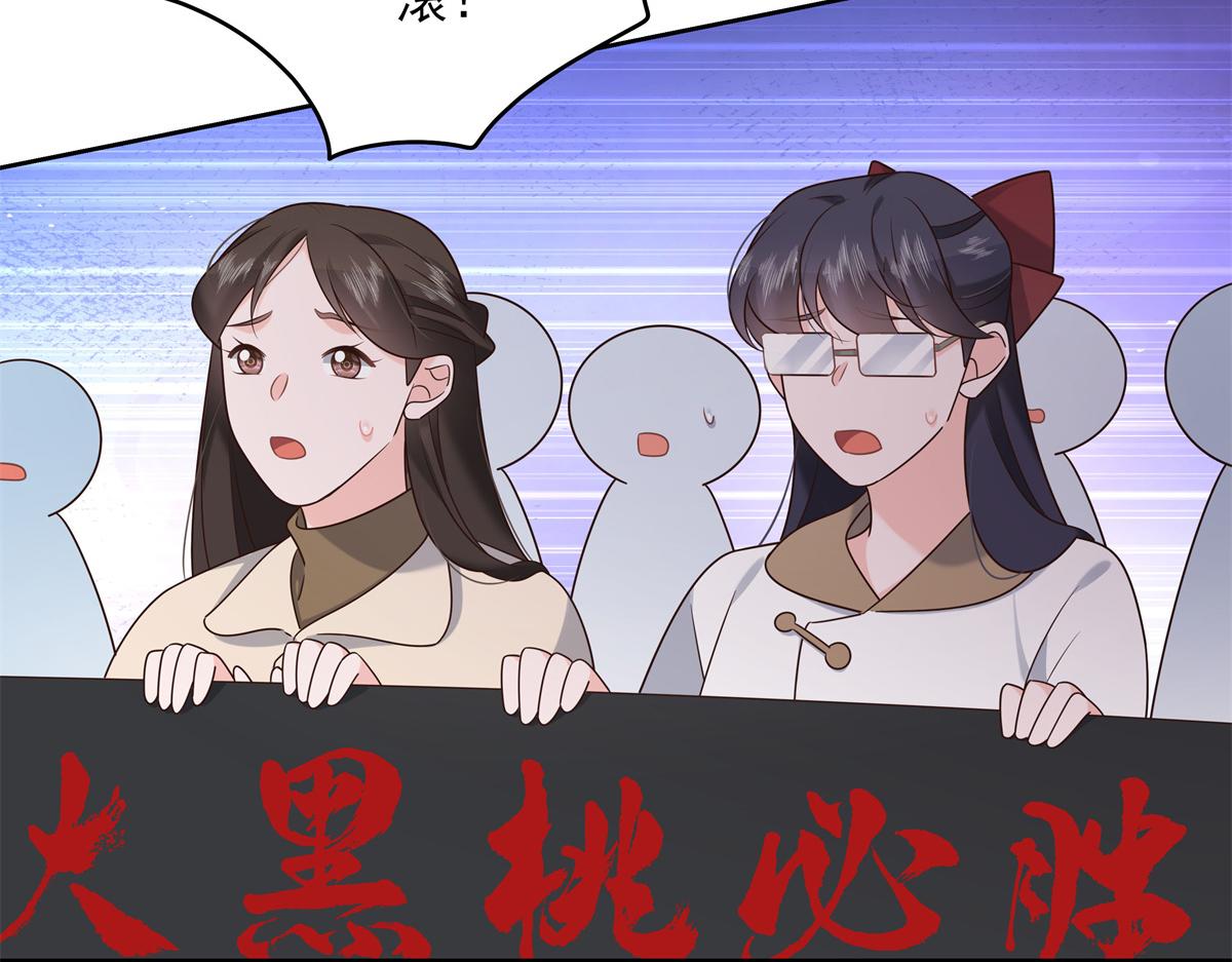 300 第二个女队员97