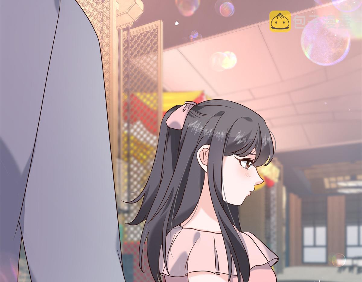第241话 危机！瑶瑶被刁难！33
